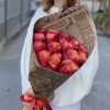 15 красно-желтых роз Боргат
